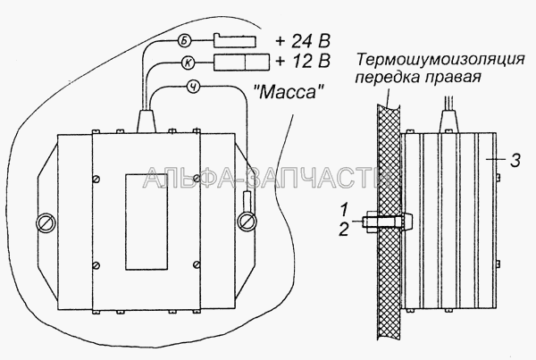 53215-3759001 Установка преобразователя напряжения  